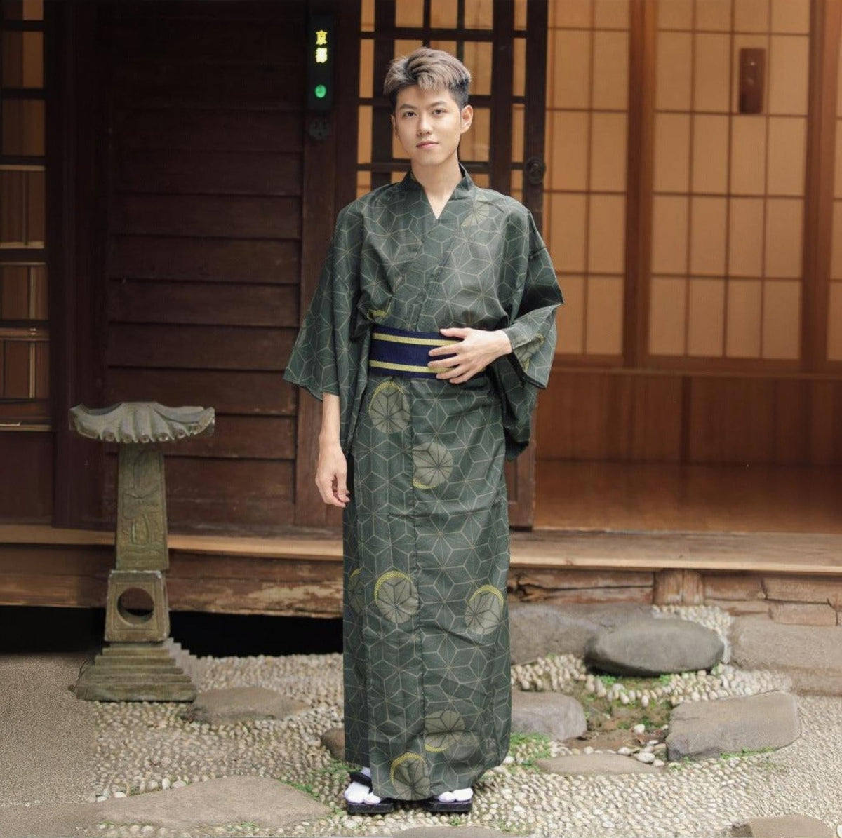 En Yukata - photo 4